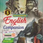 English Companion Class 5 (Ray & Martin) ইংরেজি সহায়িকা (রায় & মার্টিন )