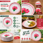 500 pic Disposable Paper Plate For Every Occasion  (Debra) - Image 2